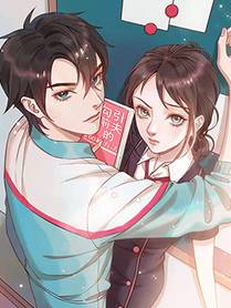可爱过敏原详细封面